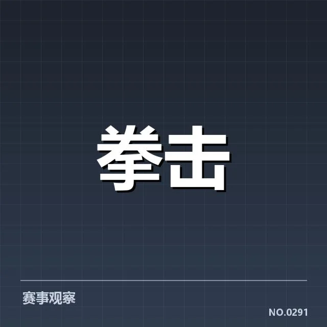 已确认的恢复手段与具体应用