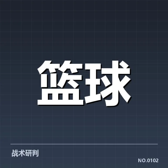 洛杉矶快船季后赛席位争夺：球队走势与未来走向疑问
